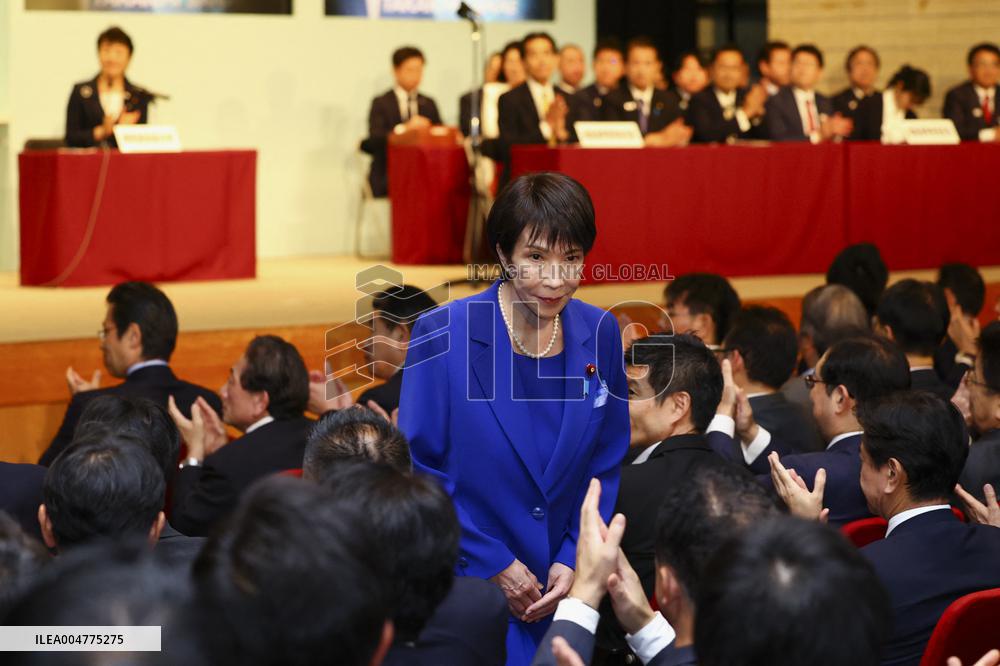 Sanae Takaichi Elected Japan's Ruling Party Leader - Tokyo