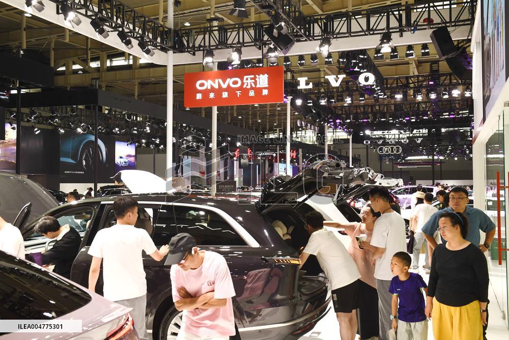 2025 Nanjing International Auto Show