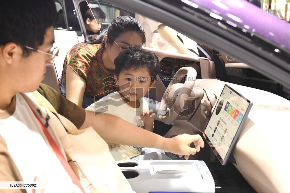 2025 Nanjing International Auto Show