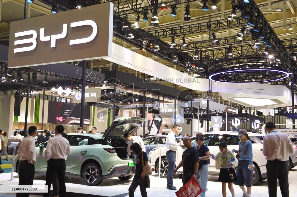 2025 Nanjing International Auto Show