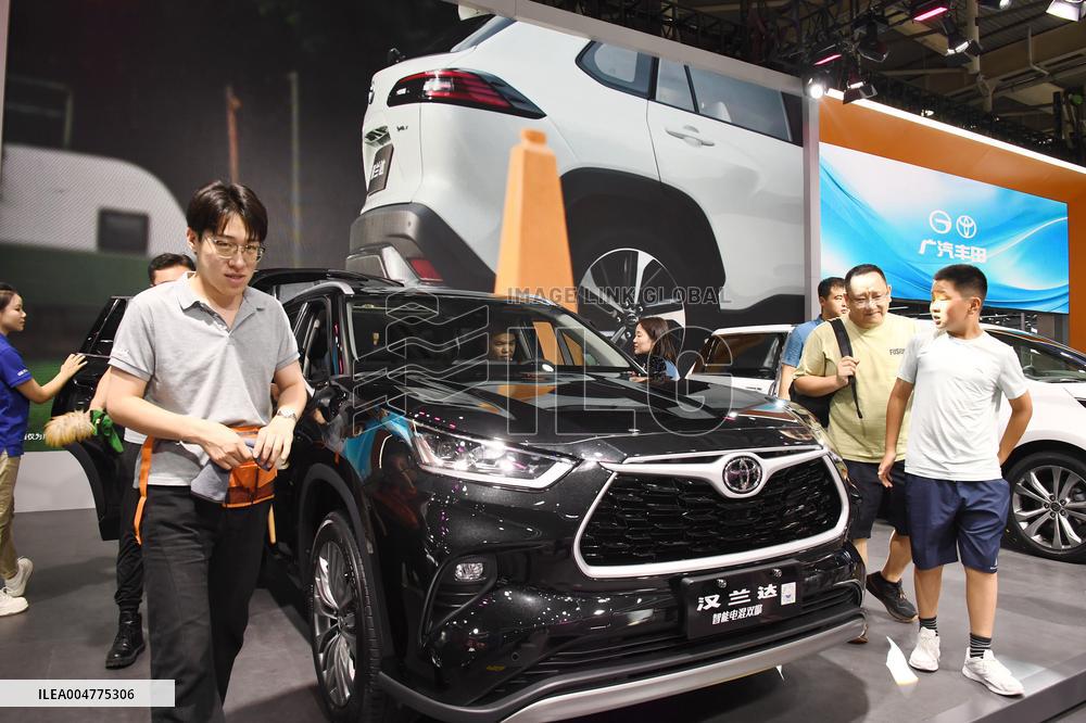 2025 Nanjing International Auto Show