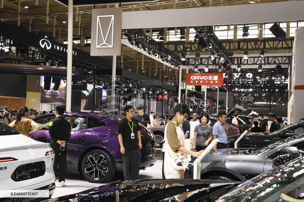 2025 Nanjing International Auto Show