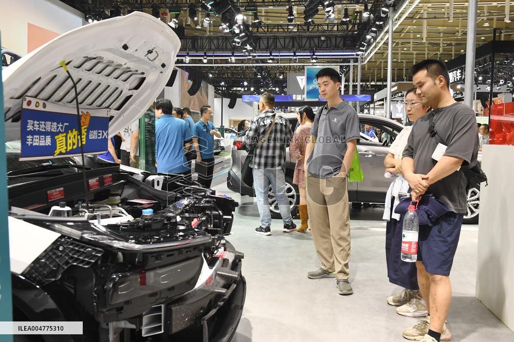 2025 Nanjing International Auto Show