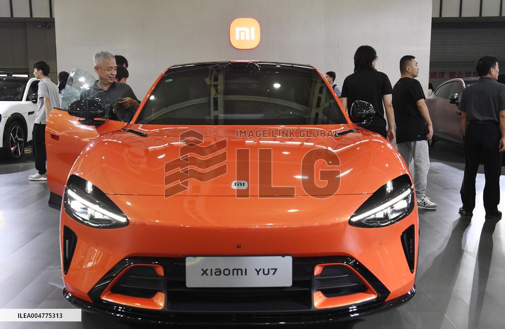 2025 Nanjing International Auto Show