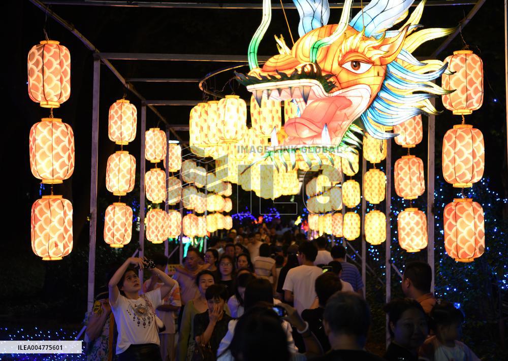 Lantern Festival