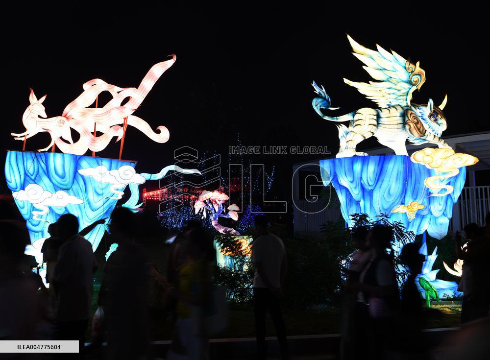 Lantern Festival