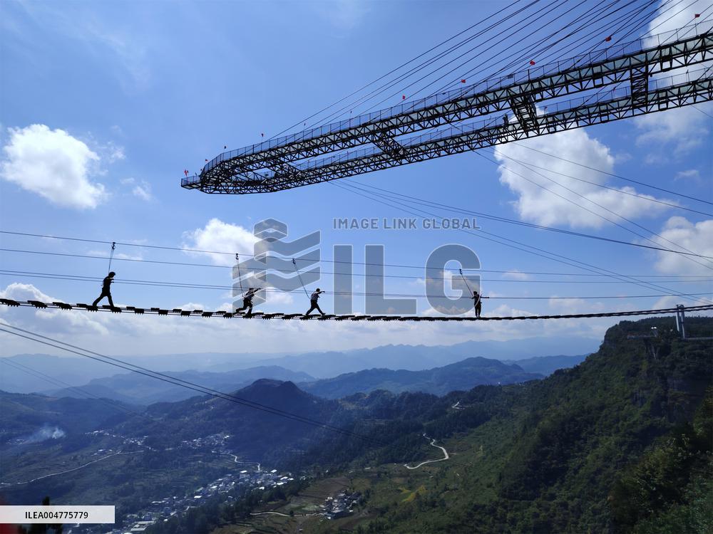 Suspended Wooden Bridge Game