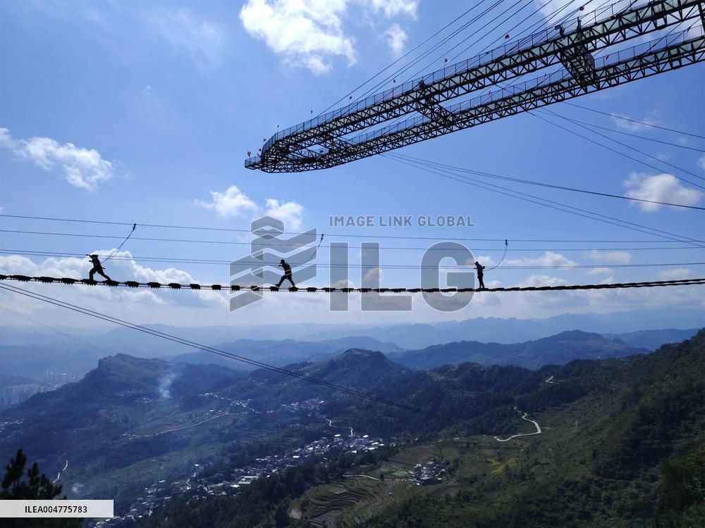 Suspended Wooden Bridge Game