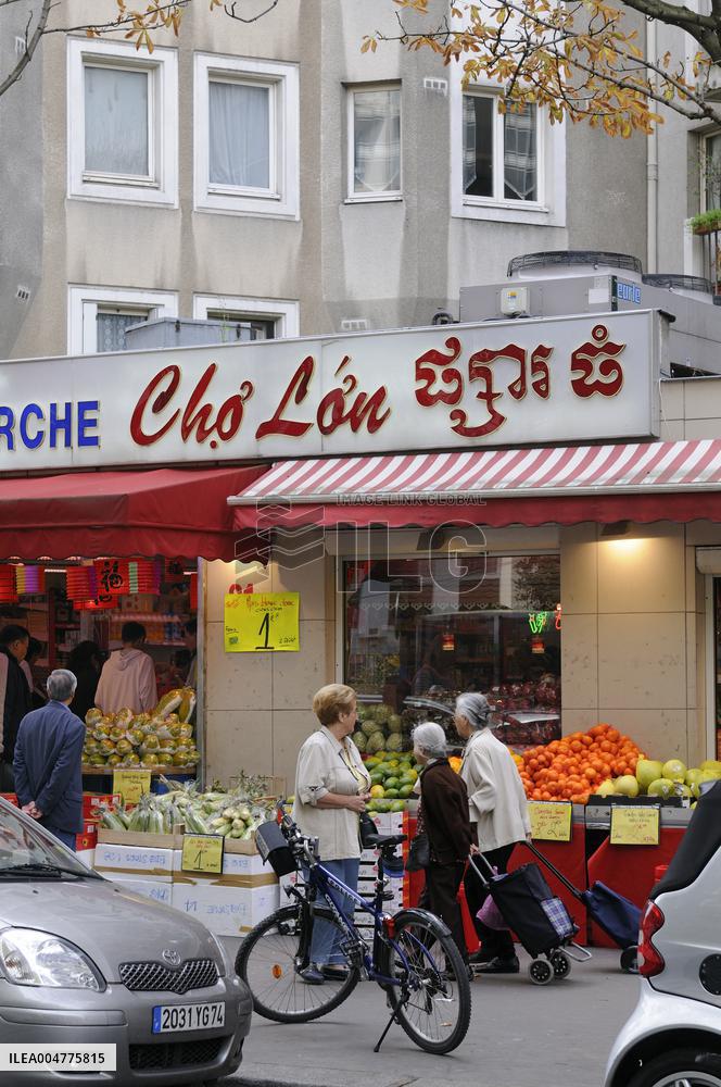 Illustration - Paris