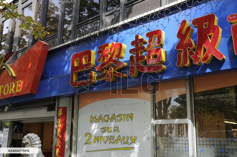 Illustration - Paris