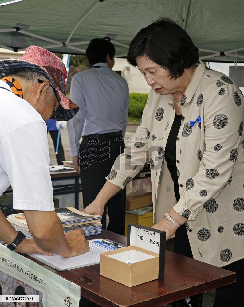 Ex-abductee seeks early return of remaining abductees