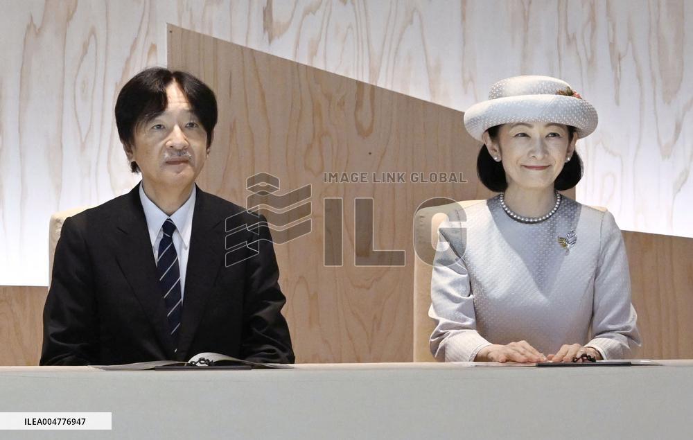 Crown prince attends greenery event in Miyagi Pref.