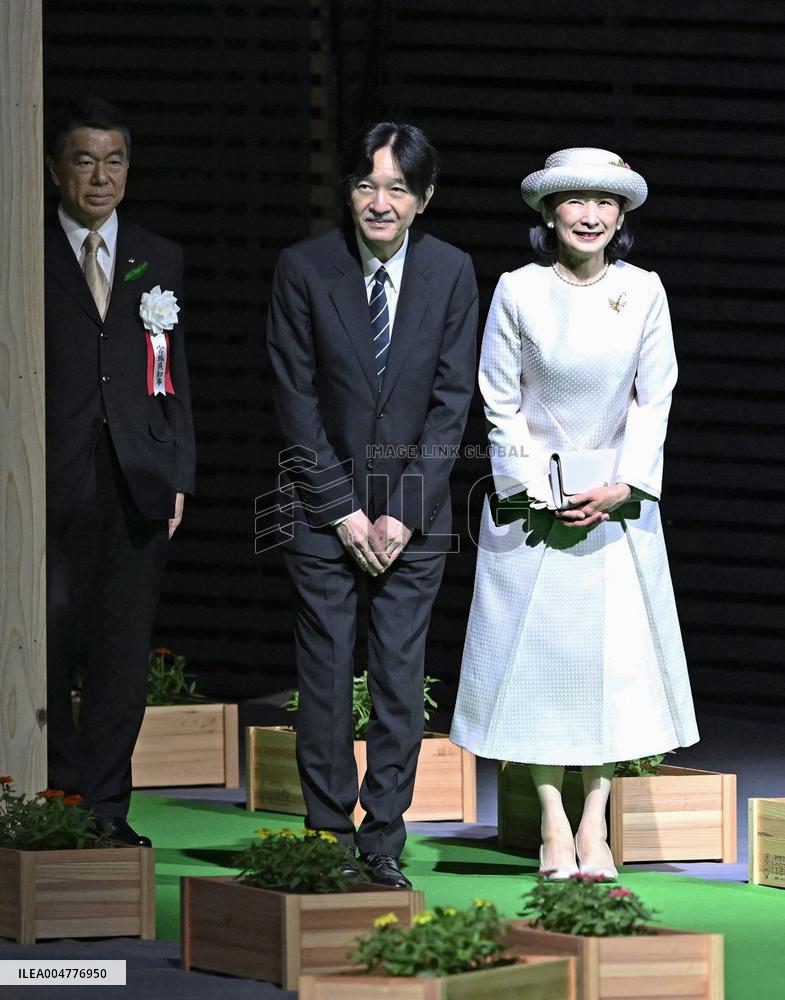 Crown prince attends greenery event in Miyagi Pref.