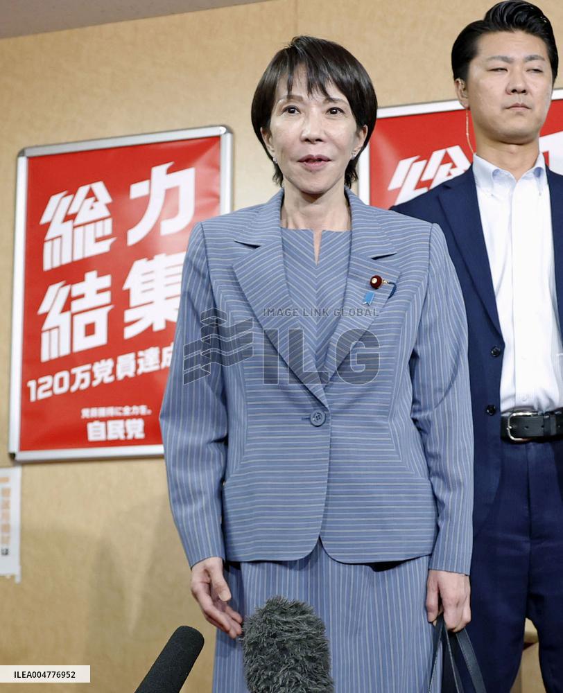 New LDP President Takaichi