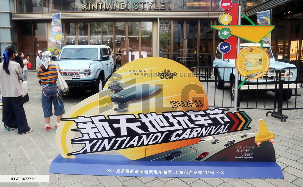 Antique Classic Car and Sports Car Show in Shanghai