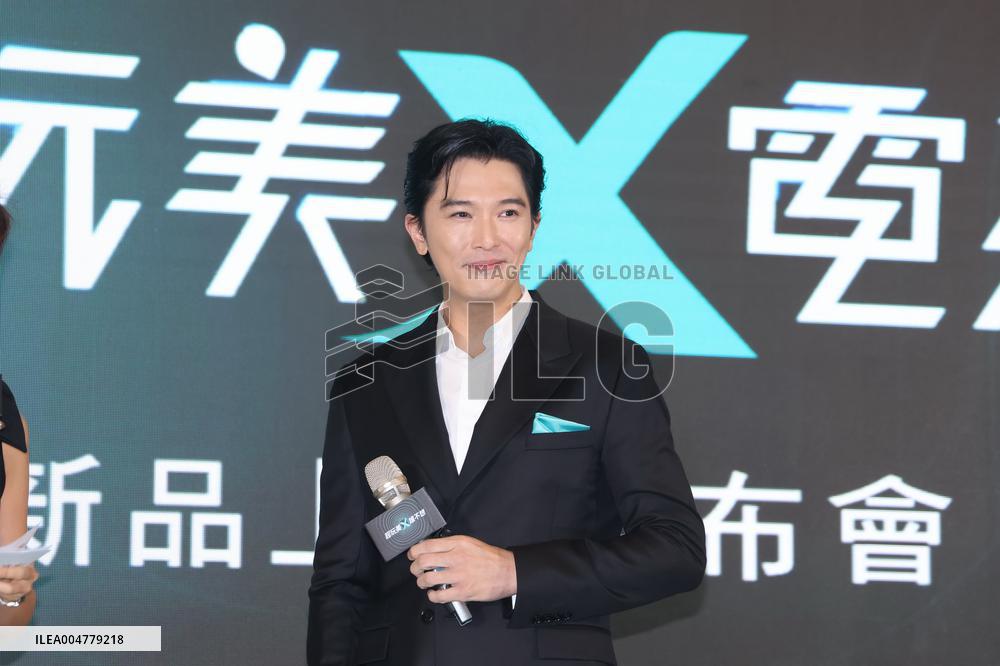 Taiwanese Actor Roy Chiu