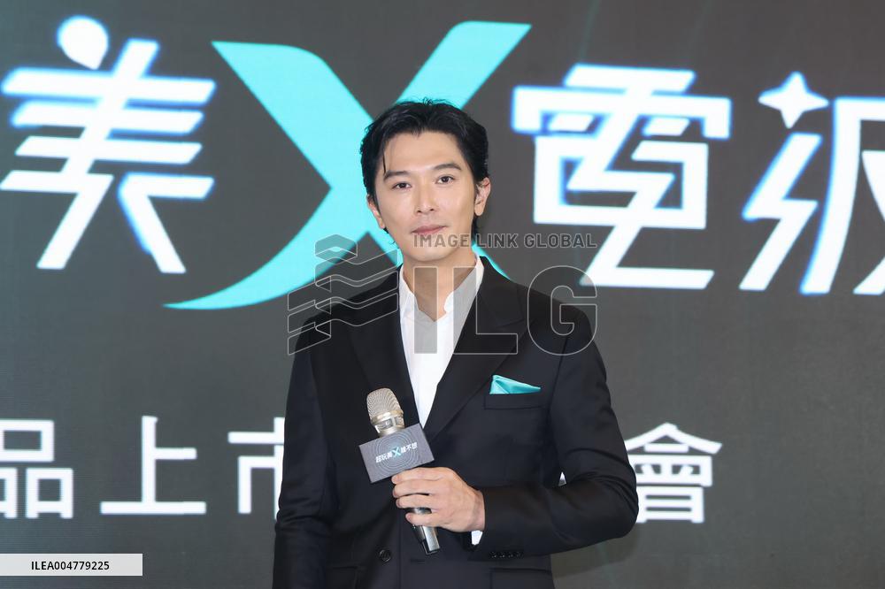 Taiwanese Actor Roy Chiu