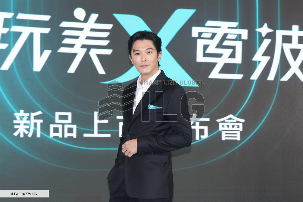 Taiwanese Actor Roy Chiu