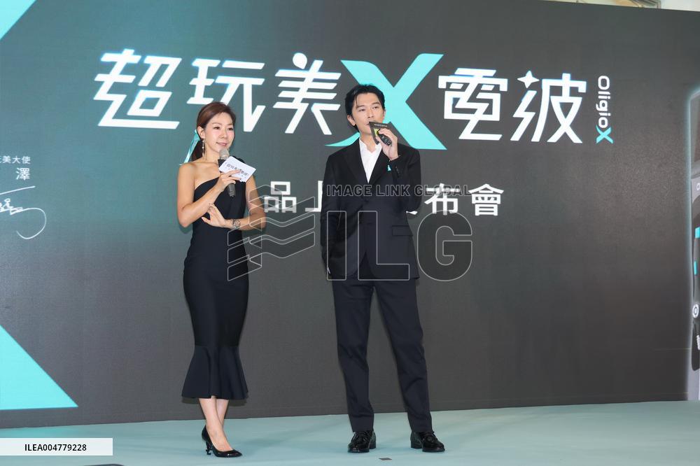 Taiwanese Actor Roy Chiu