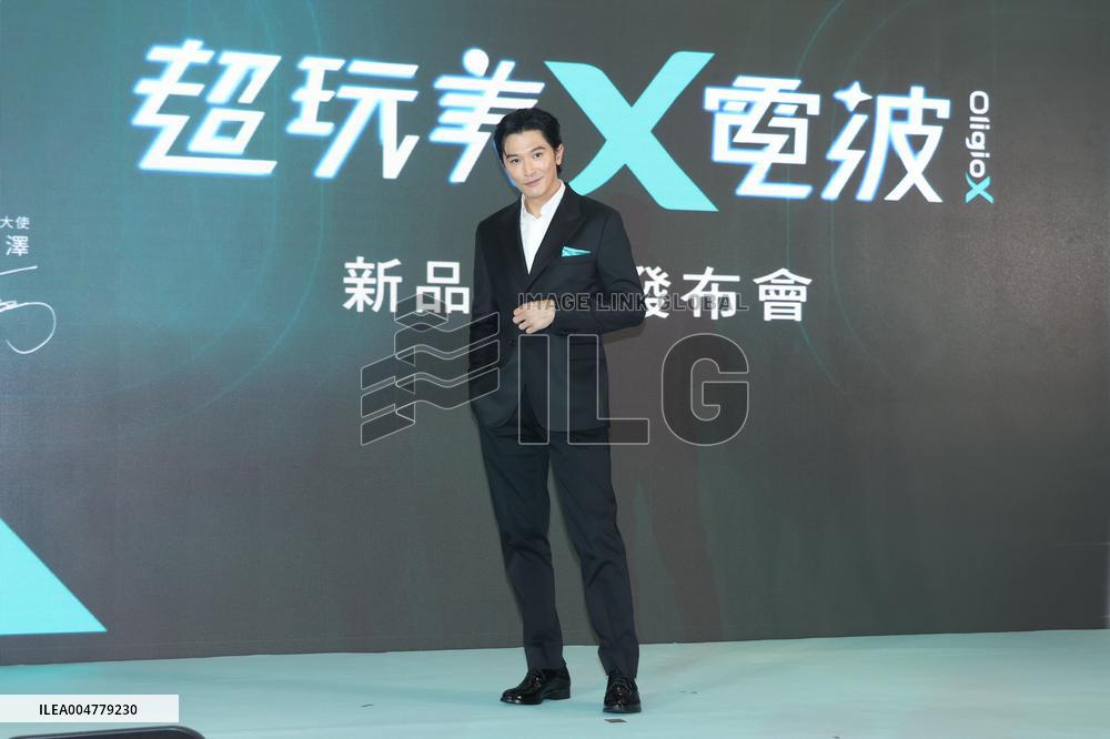 Taiwanese Actor Roy Chiu