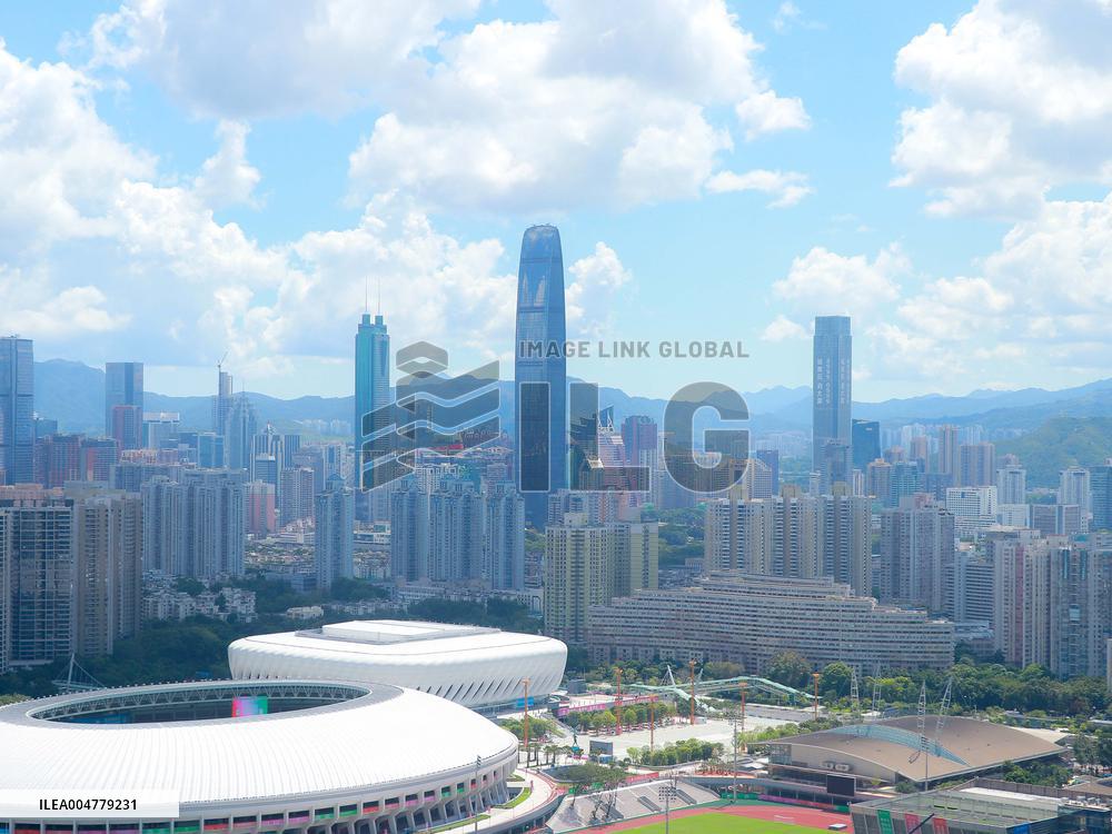 Futian CBD in Shenzhen