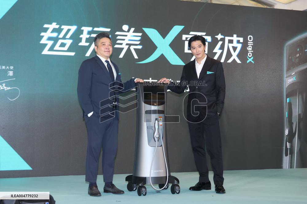 Taiwanese Actor Roy Chiu