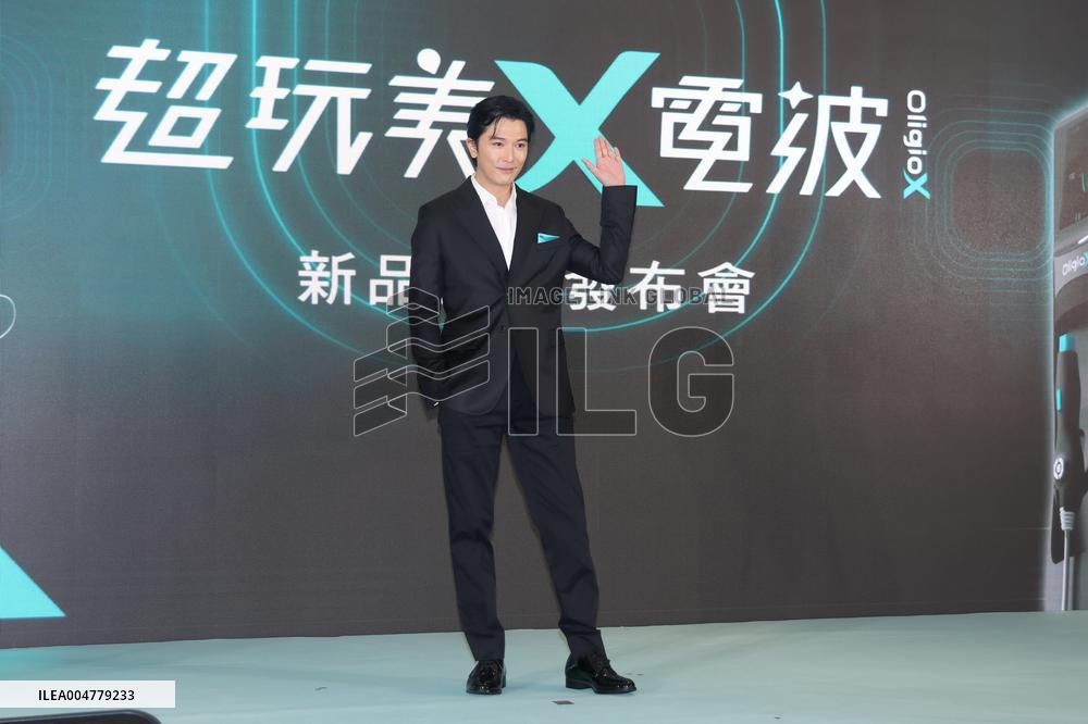 Taiwanese Actor Roy Chiu