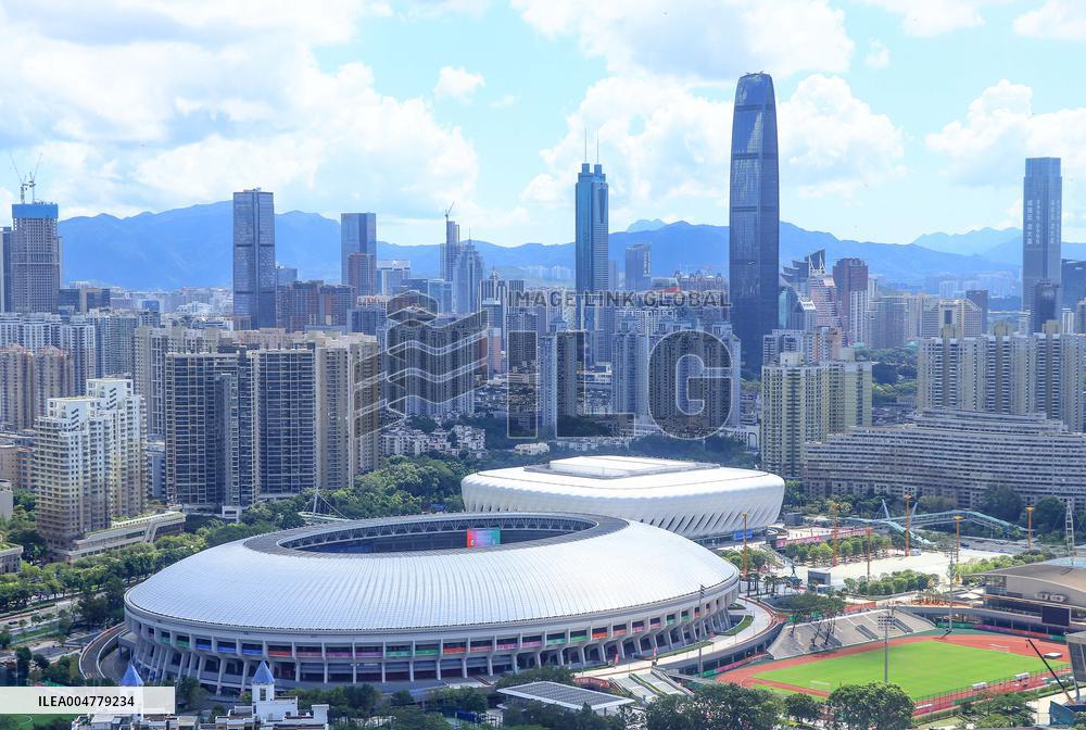 Futian CBD in Shenzhen