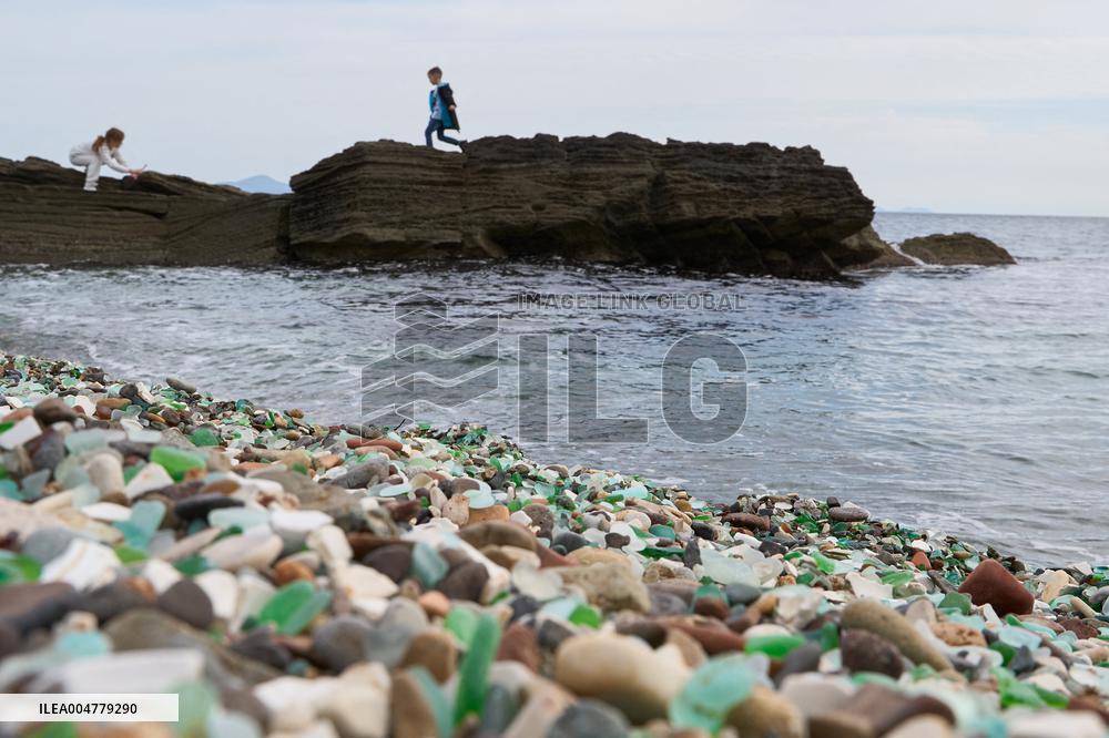 Vladivostok Glass Beach Views - Russia