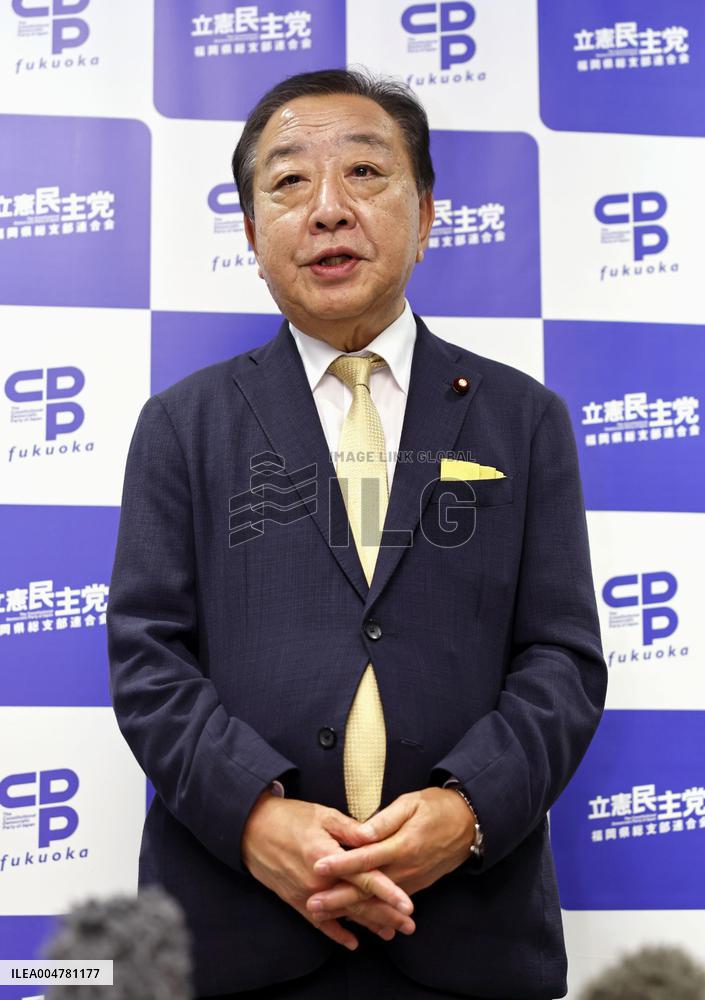Japan opposition party head Noda