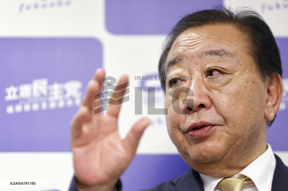 Japan opposition party head Noda