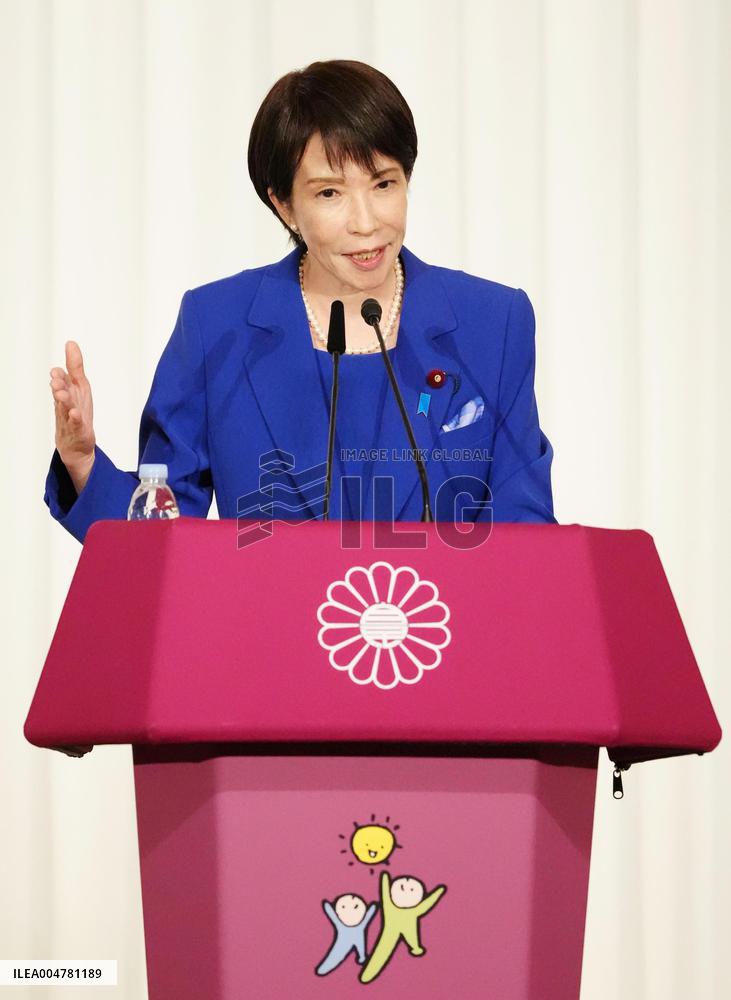 New Japan LDP leader Takaichi