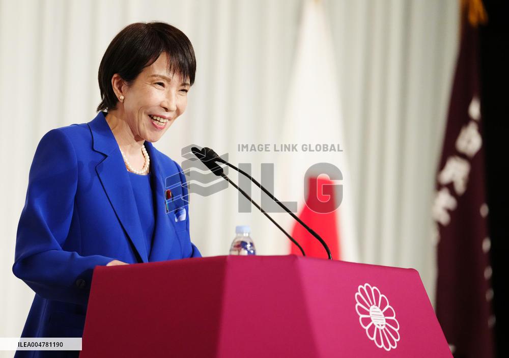 New Japan LDP leader