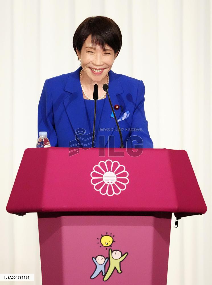 New Japan LDP leader Takaichi