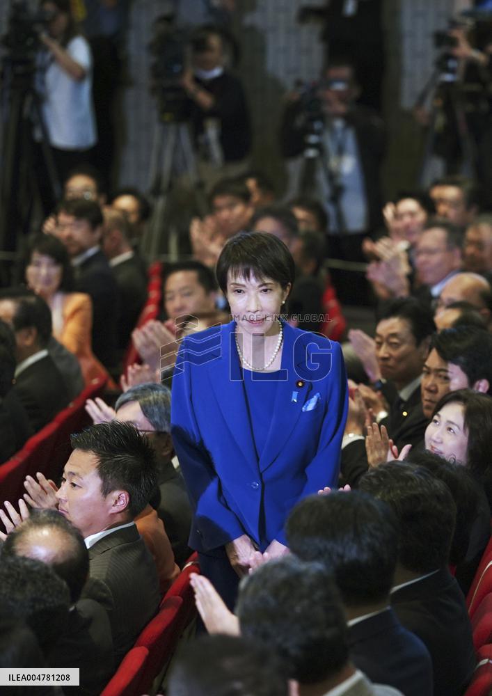 New Japan LDP leader Takaichi