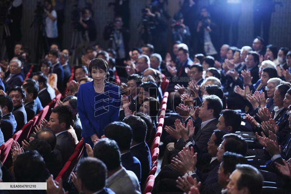 New Japan LDP leader Takaichi