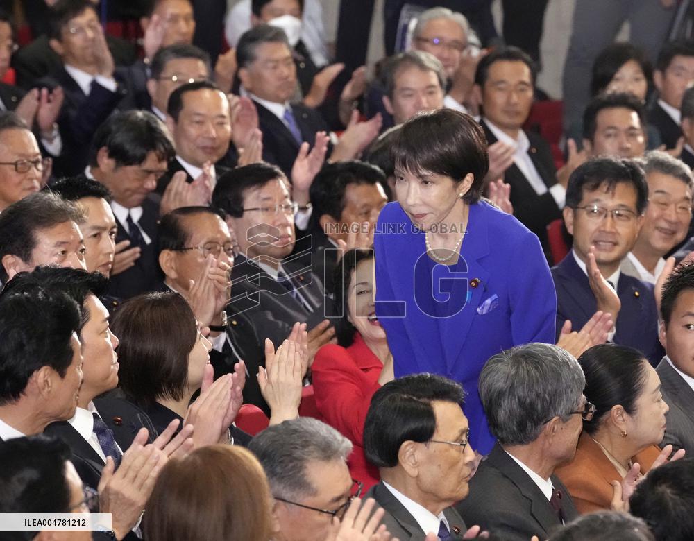 New Japan LDP leader Takaichi