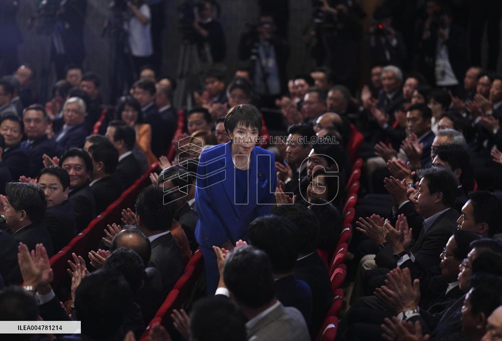 New Japan LDP leader Takaichi