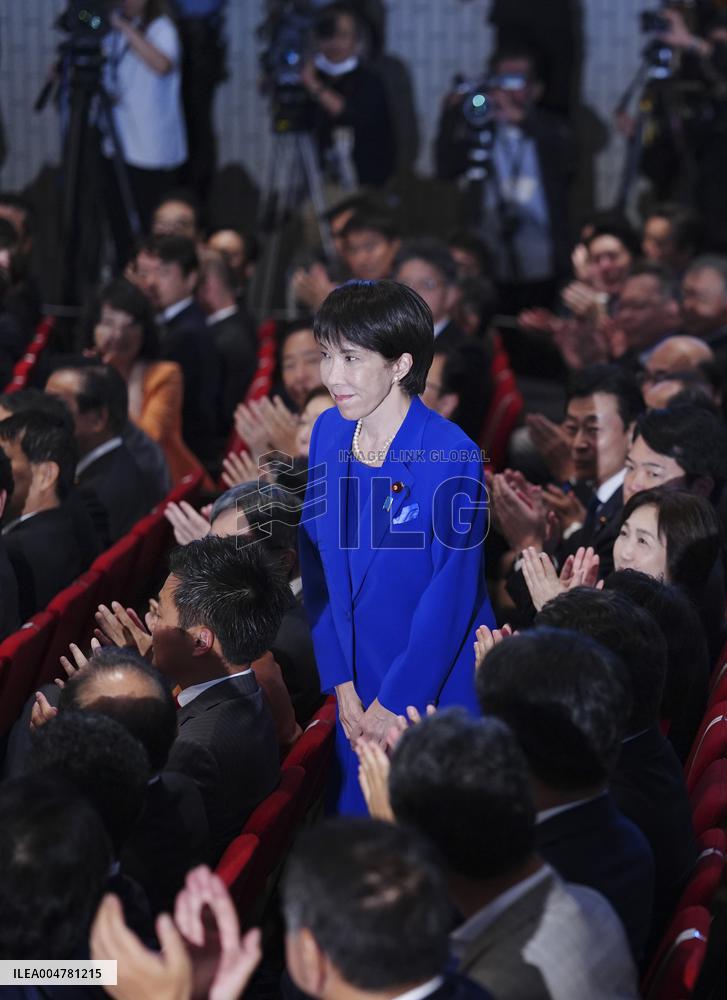 New Japan LDP leader Takaichi