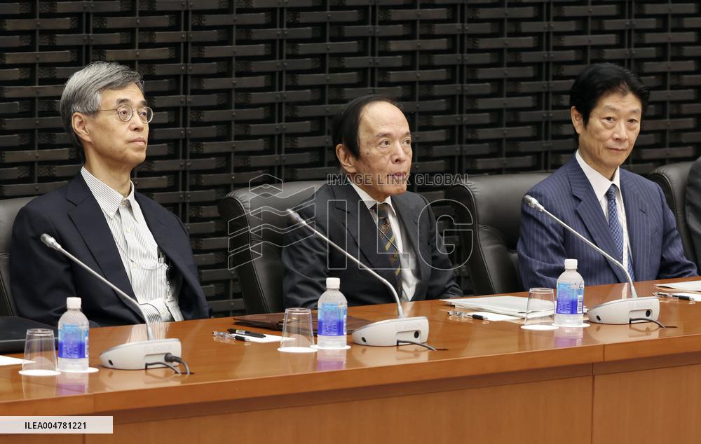 BOJ branch managers meeting