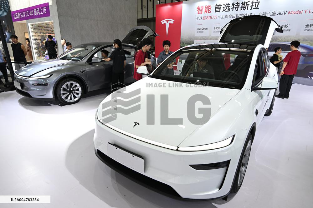 2025 Nanjing International Auto Show