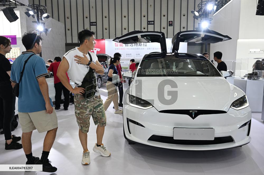 2025 Nanjing International Auto Show