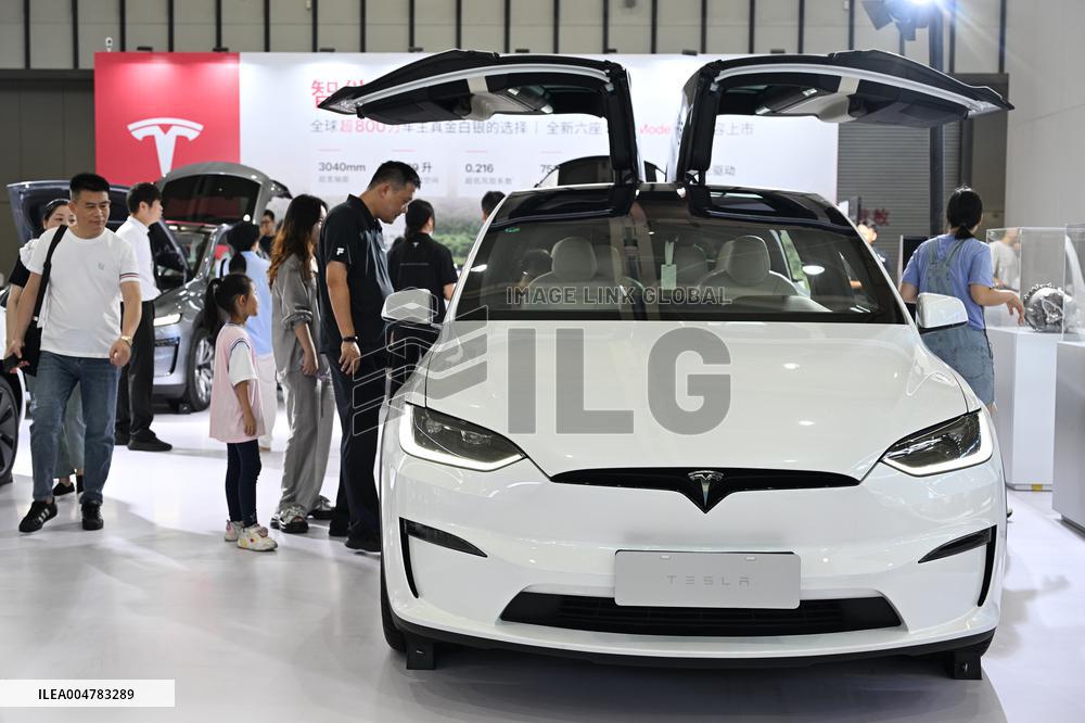 2025 Nanjing International Auto Show