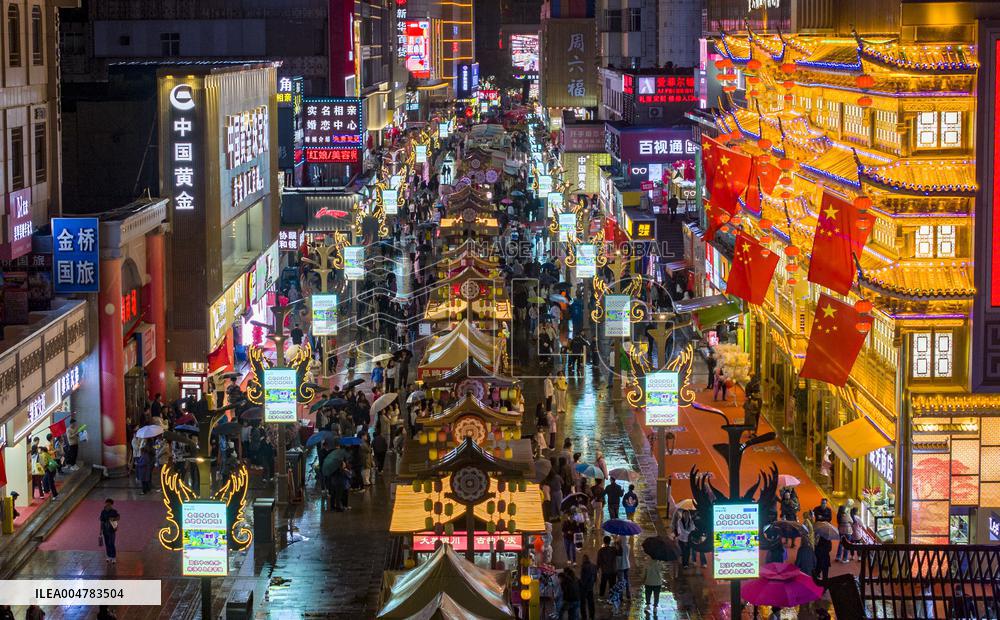 Holiday Spots Sighting - China