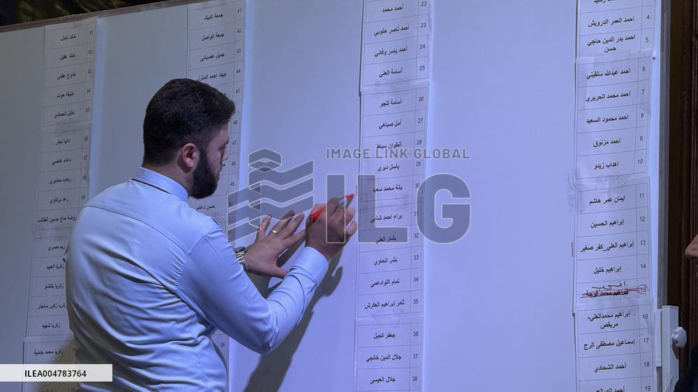 Syria Holds Its First Parliamentary Elections Following the Fall of Bashar al-Assad - Aleppo