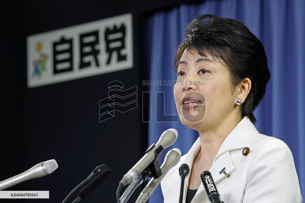 Executive of Japan's Liberal Democratic Party