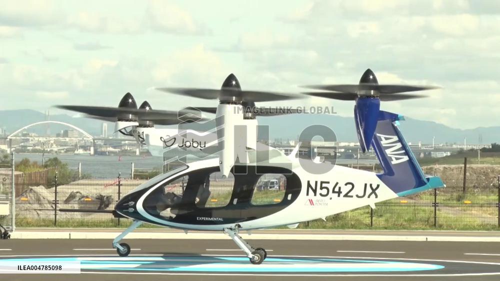 Flying car demo flight at World Expo venue in Osaka