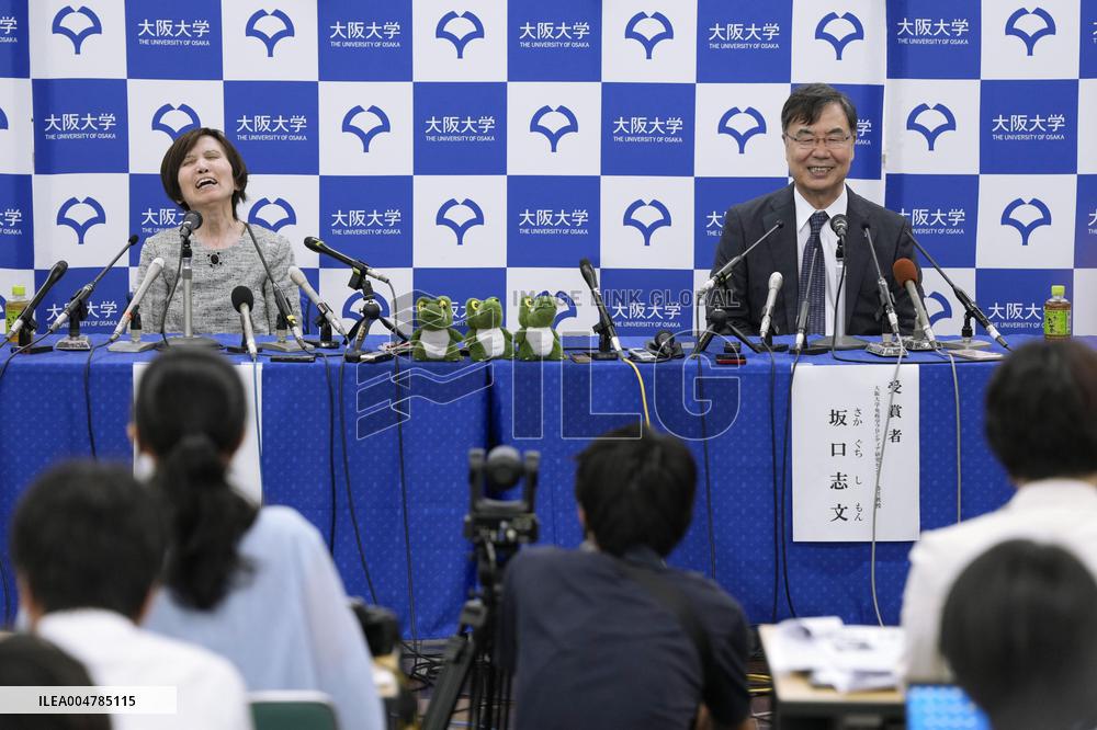 Nobel Prize in medicine winner Sakaguchi