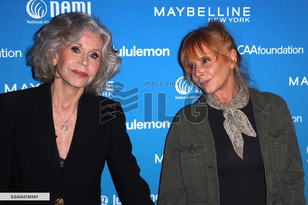 This Is Crazy NAMI Benefit Performance - NYC