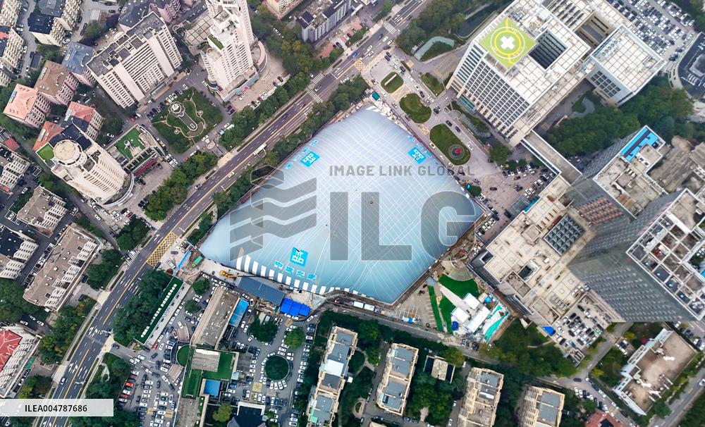 First Fully Enclosed Foundation Pit Air Supported Membrane Structure in Qingdao